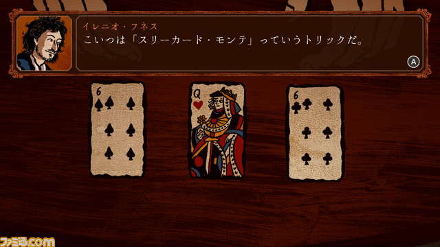 “卡片鲨鱼”现已上市。ADV在18世纪法国充分利用特朗普鱿鱼的同时面对阴谋