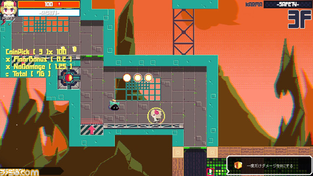 Switch / Steam“Tokoyo no Tou”现已推出。Roguelike 2D 动作瞄准每 24 小时