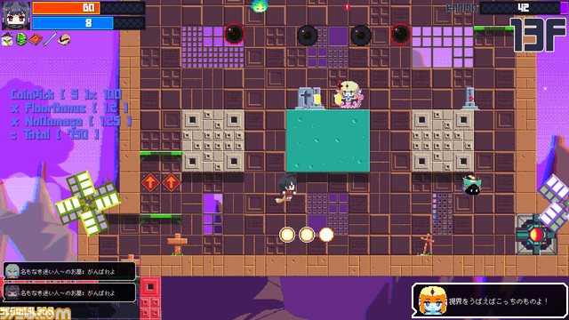 Switch / Steam“Tokoyo no Tou”现已推出。Roguelike 2D 动作瞄准每 24 小时