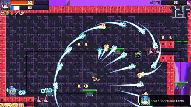 Switch / Steam“Tokoyo no Tou”现已推出。Roguelike 2D 动作瞄准每 24 小时