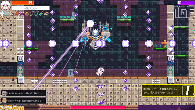 Switch / Steam“Tokoyo no Tou”现已推出。Roguelike 2D 动作瞄准每 24 小时