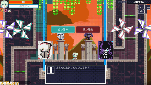 Switch / Steam“Tokoyo no Tou”现已推出。Roguelike 2D 动作瞄准每 24 小时
