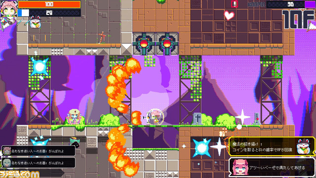 Switch / Steam“Tokoyo no Tou”现已推出。Roguelike 2D 动作瞄准每 24 小时