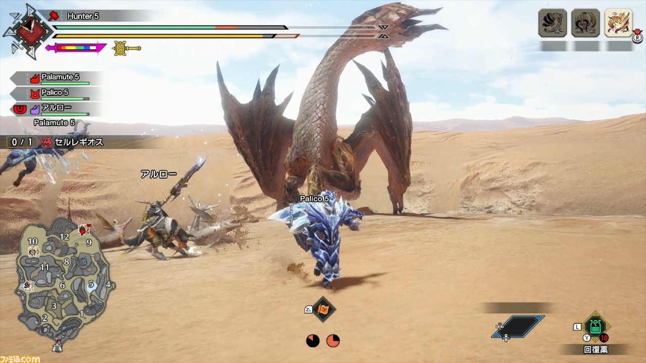 “怪物猎人崛起:Sunbreak”游戏前回顾。Luna Garon