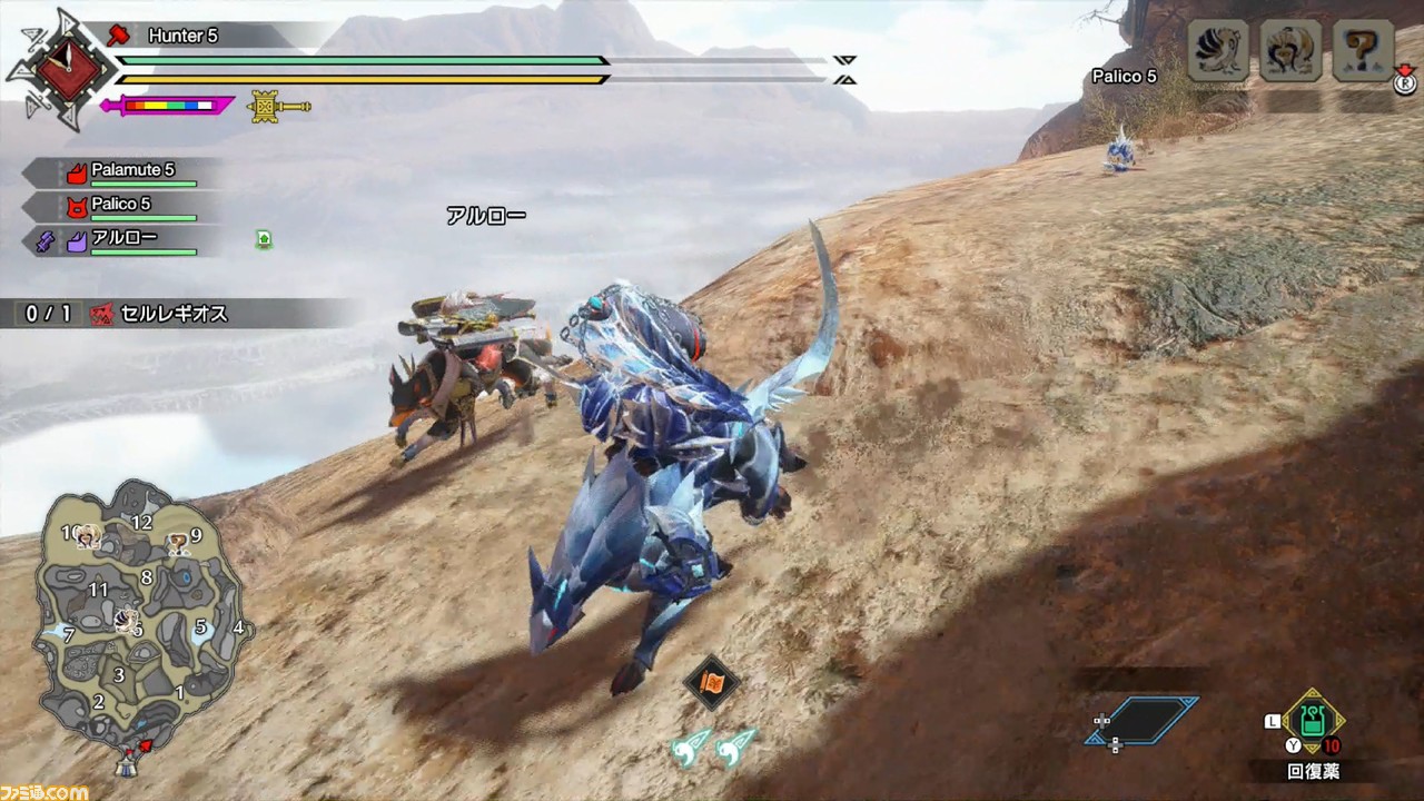 “怪物猎人崛起:Sunbreak”游戏前回顾。Luna Garon