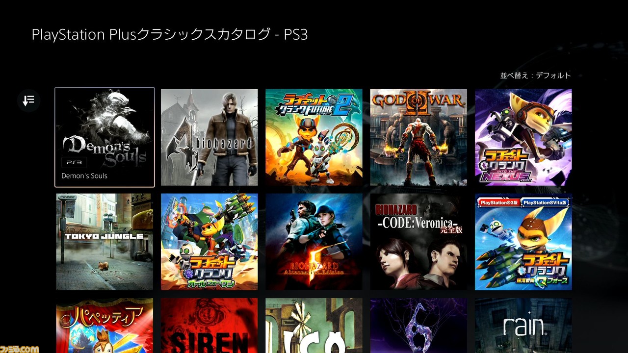 [PS Plus] 体验更新后的服务。从最新的游戏来看，原版PS、PS2、PSP的部分游戏