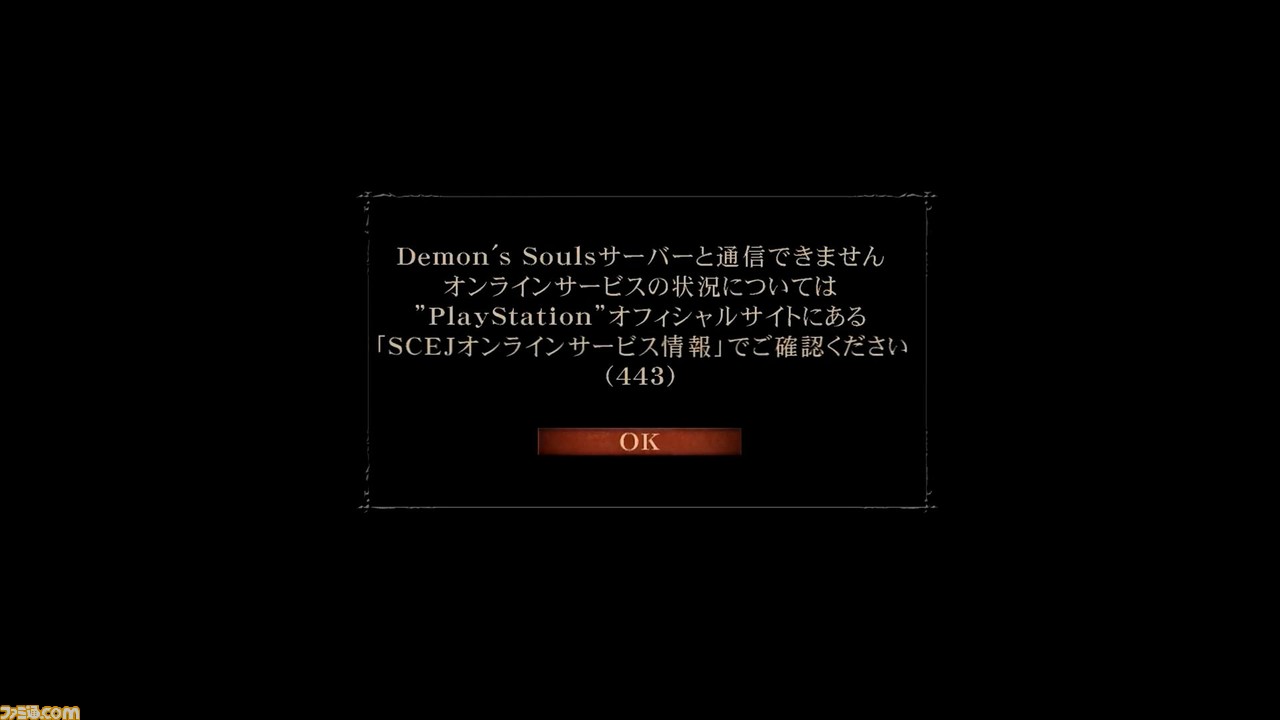 [PS Plus] 体验更新后的服务。从最新的游戏来看，原版PS、PS2、PSP的部分游戏