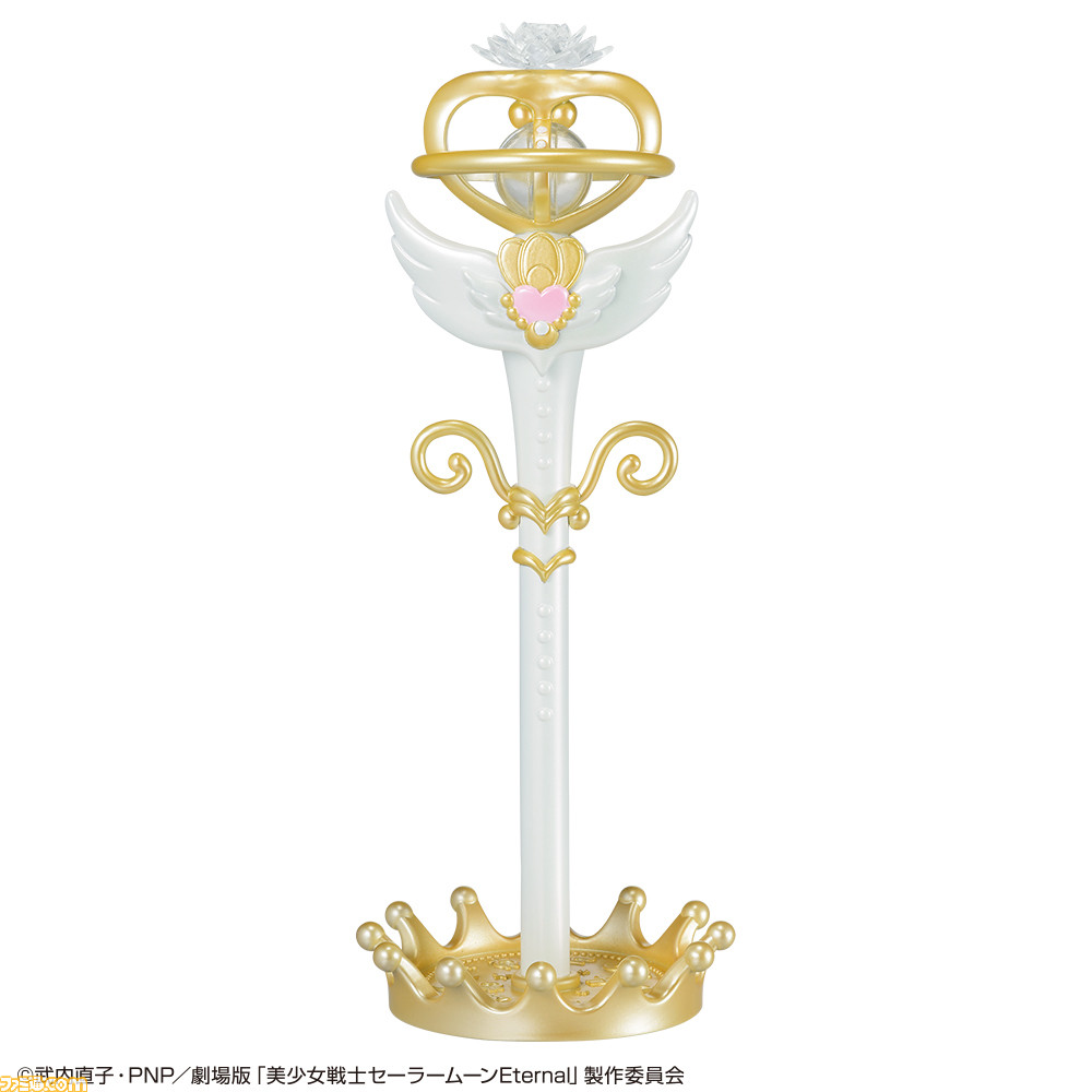 《美少女战士永恒》一番久次将于 6 月 11 日开始发售