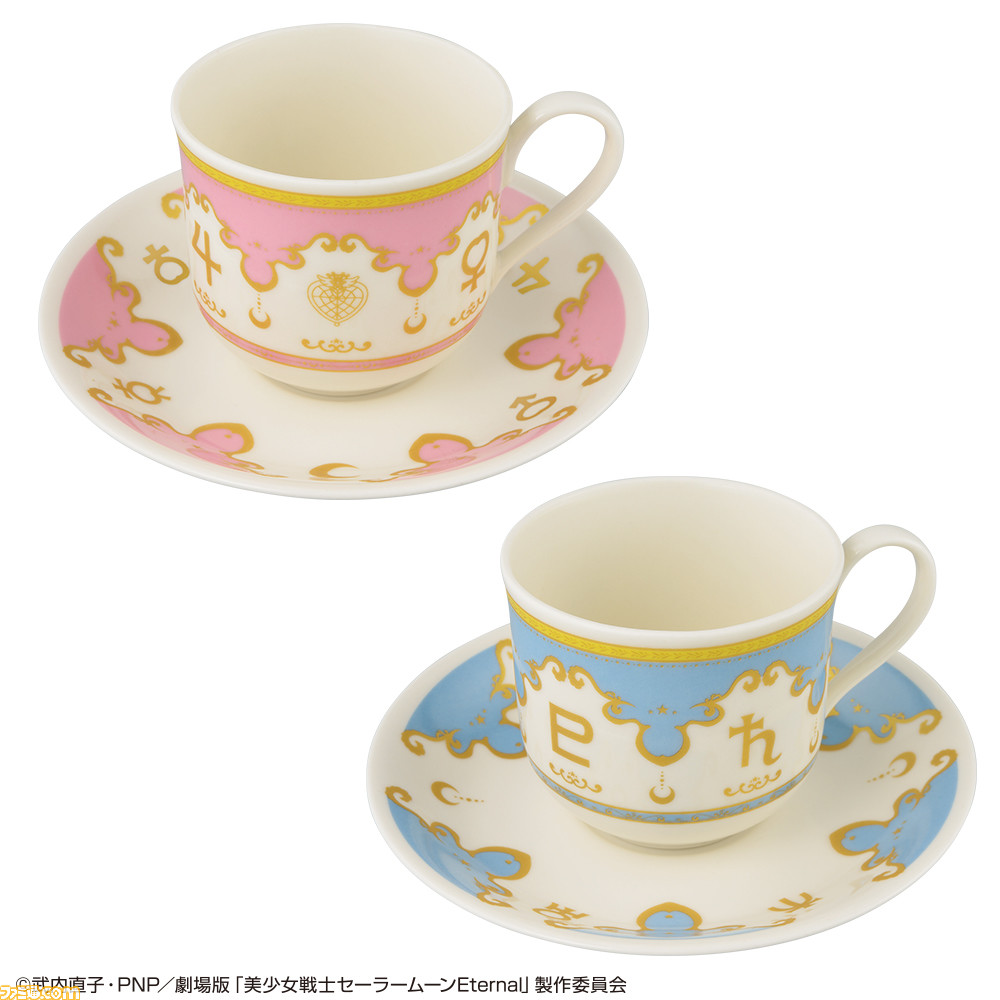 《美少女战士永恒》一番久次将于 6 月 11 日开始发售