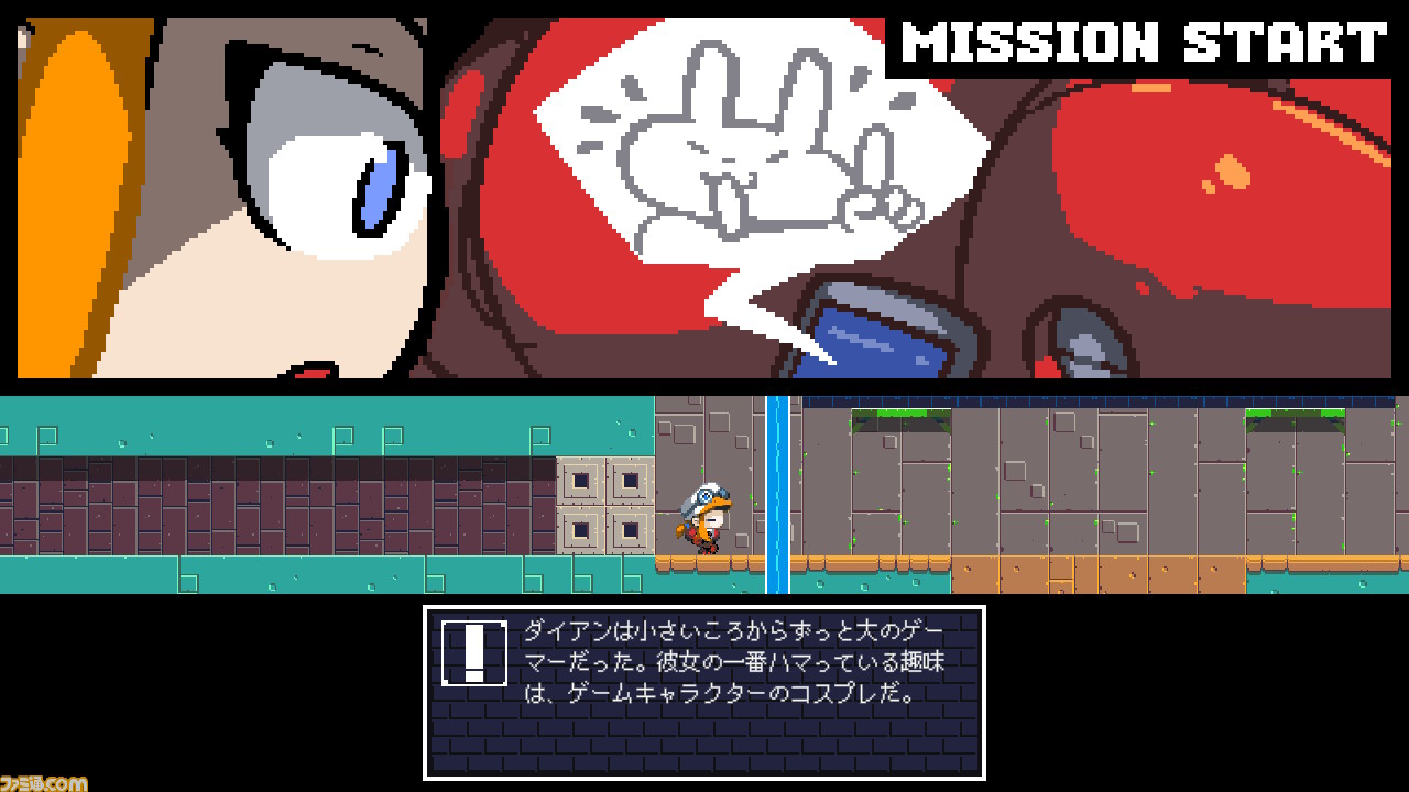 Switch / Steam“Tokoyo no Tou”现已推出。Roguelike 2D 动作瞄准每 24 小时