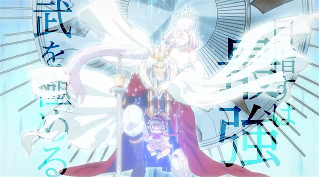 动画「英雄王,为了穷尽武道而转生 ~然后,成为世界最强的见习骑士~」第一弹PV公开