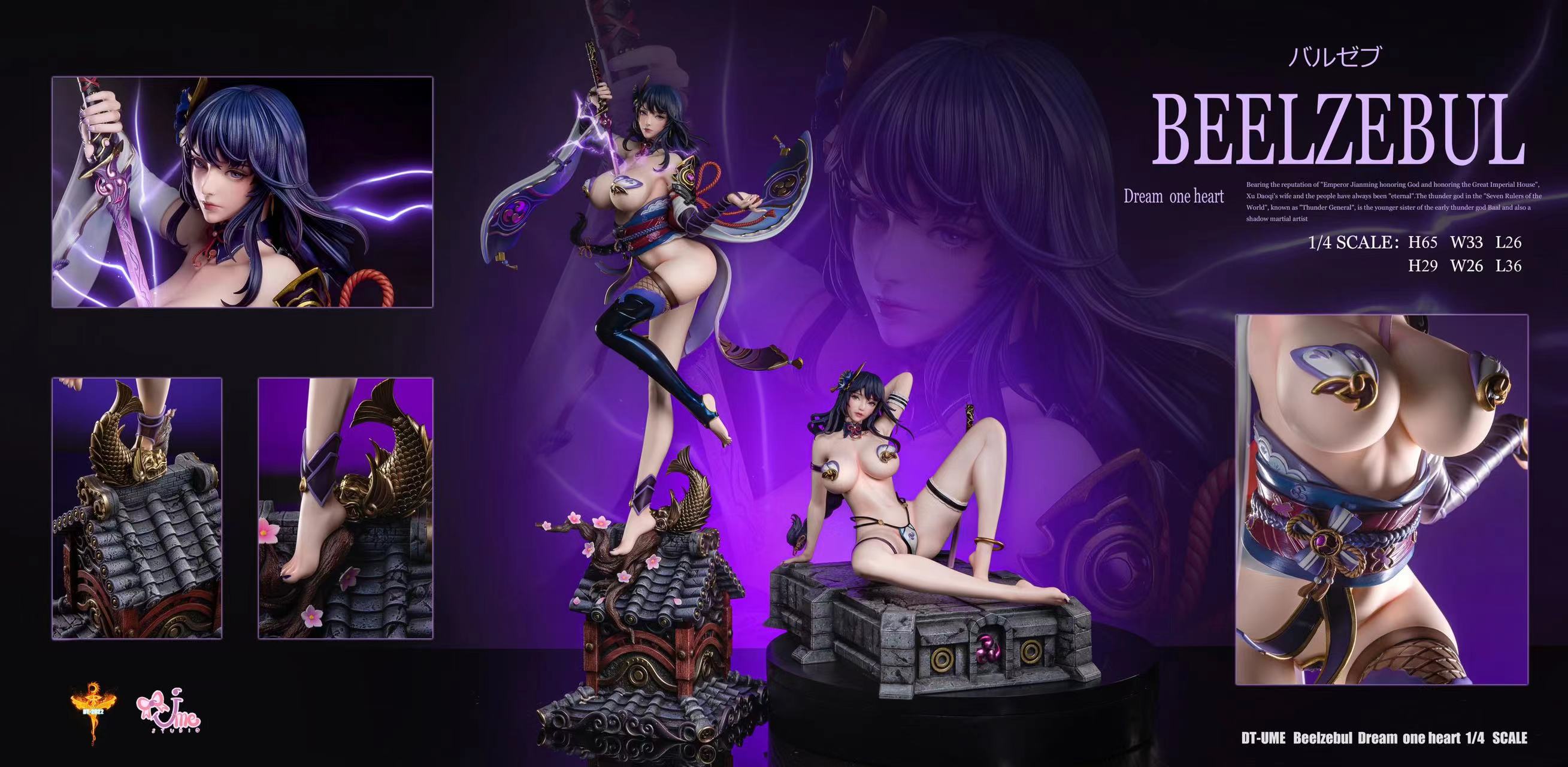 DT&UME-Studios： lsp美少女系列1/4比例 雷霆 雷神 闪电