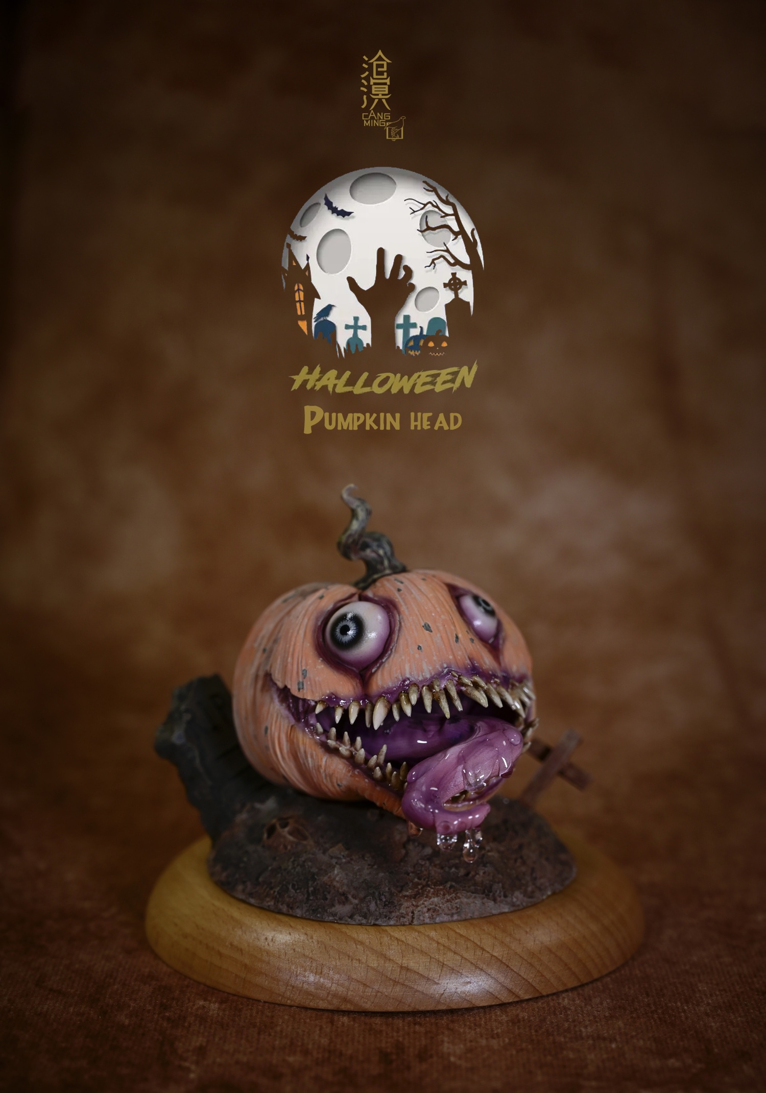 沧溟工作室：万圣节南瓜头 HALLOWEEN PUMPKIN HEAD