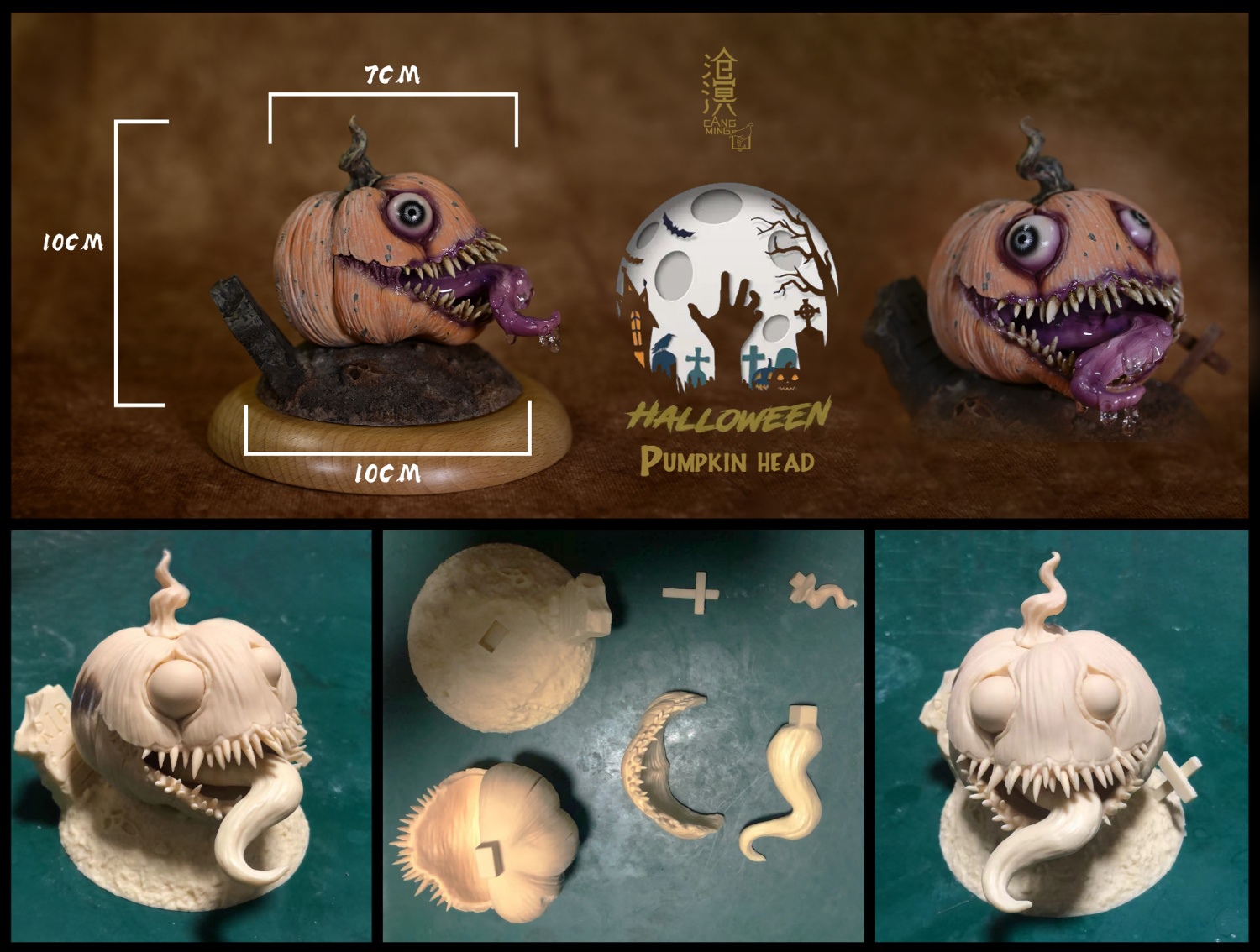 沧溟工作室：万圣节南瓜头 HALLOWEEN PUMPKIN HEAD