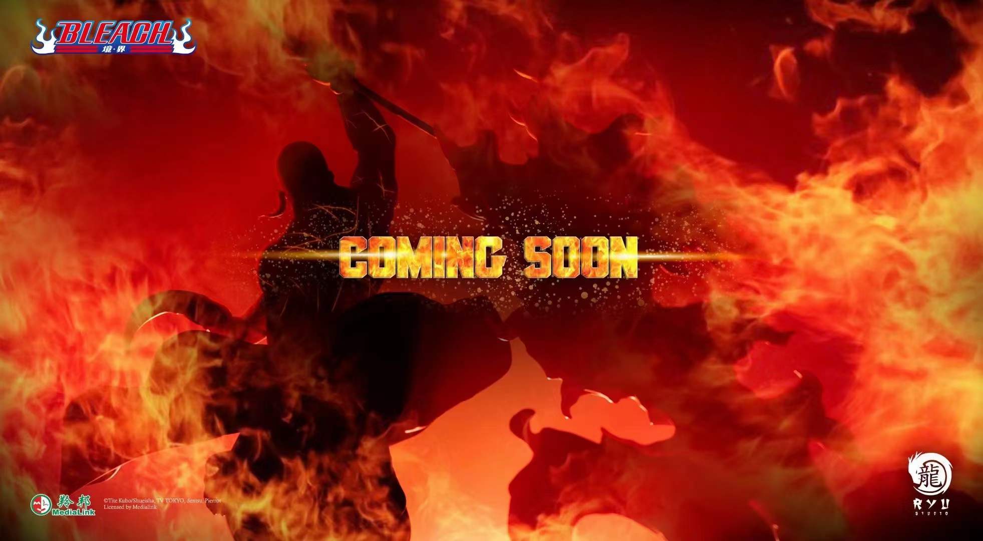 RYU STUDIO：《境·界》1/6山本元柳斎重国 收藏级雕像