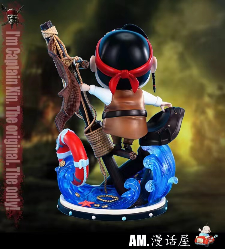 A.M漫话屋：蜡笔小新追星系列002——《加勒比海盗小新》