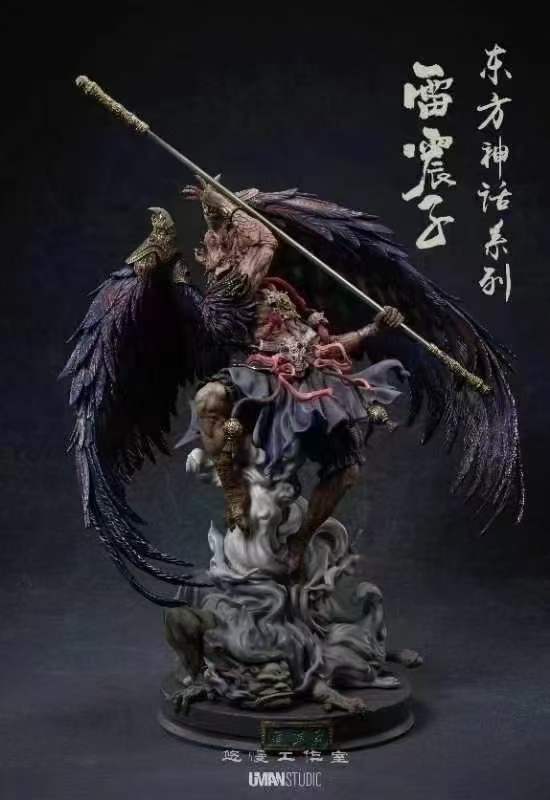 悠慢工作室 东方神话系列 -雷震子