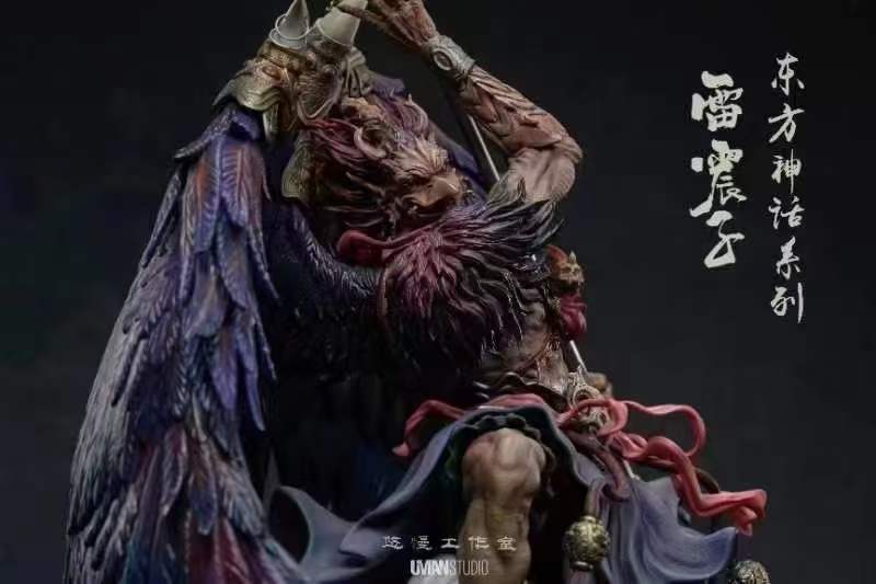 悠慢工作室 东方神话系列 -雷震子