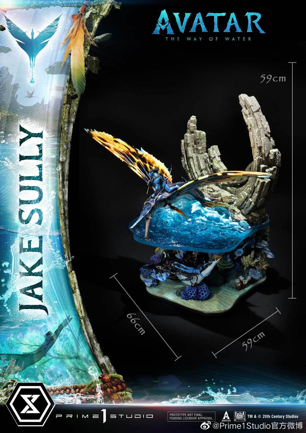 Prime1Studio：《阿凡达：水之道》杰克·萨利　普通/特典版