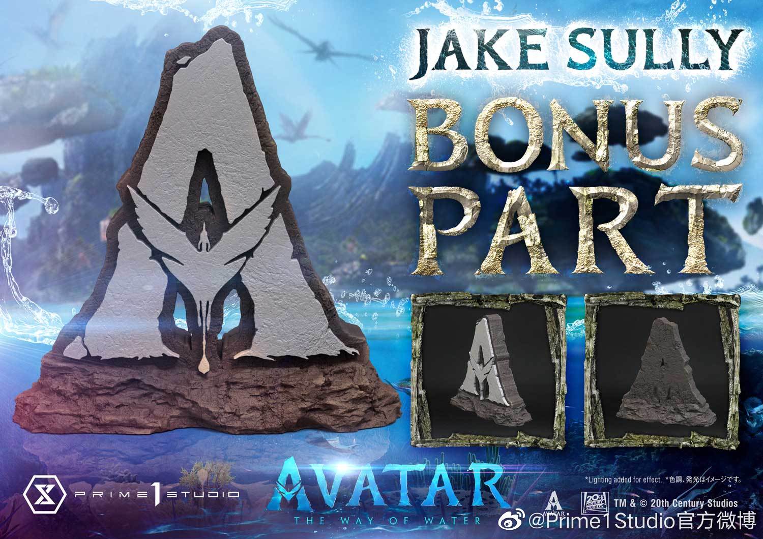 Prime1Studio：《阿凡达：水之道》杰克·萨利　普通/特典版