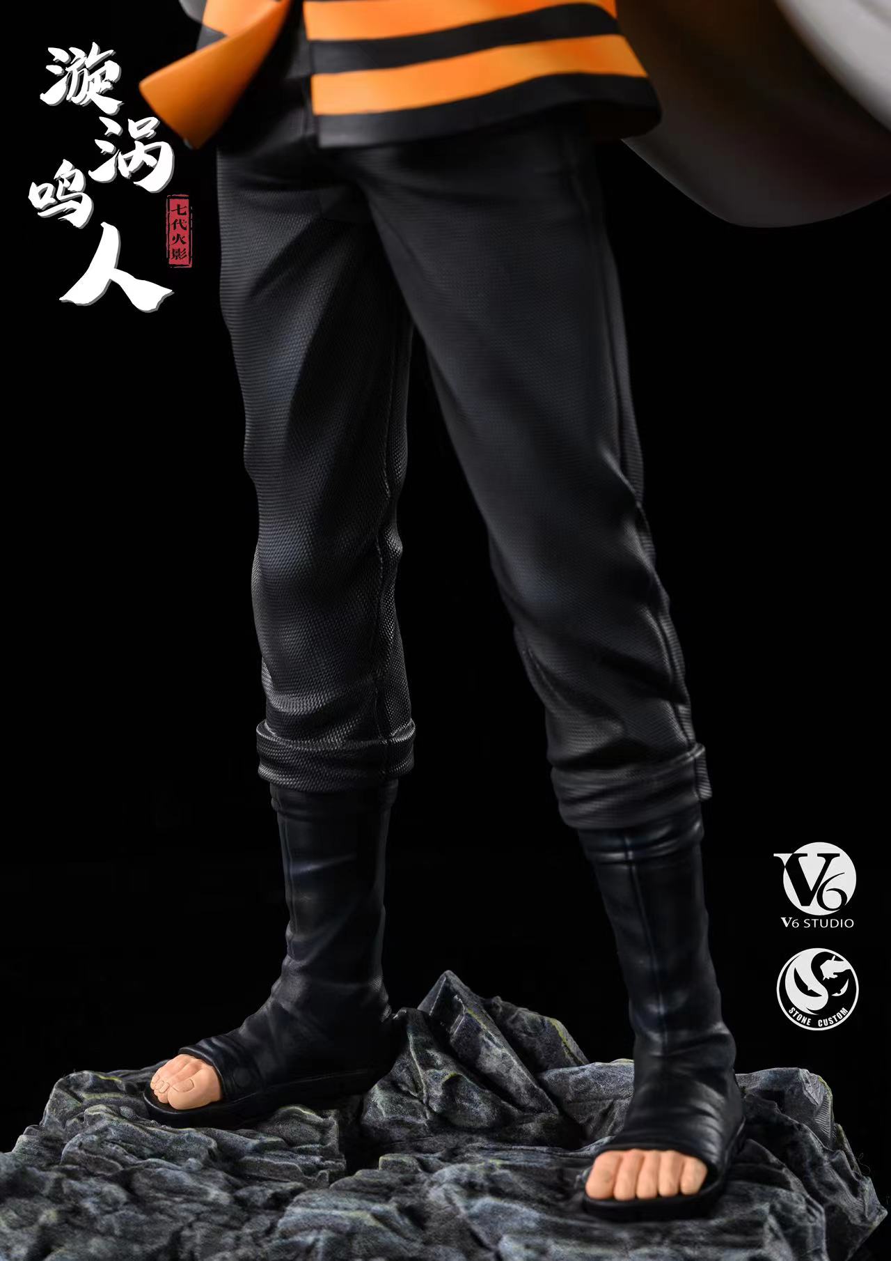 V6 studio 联名 ST studio：七代目 漩涡鸣人雕像