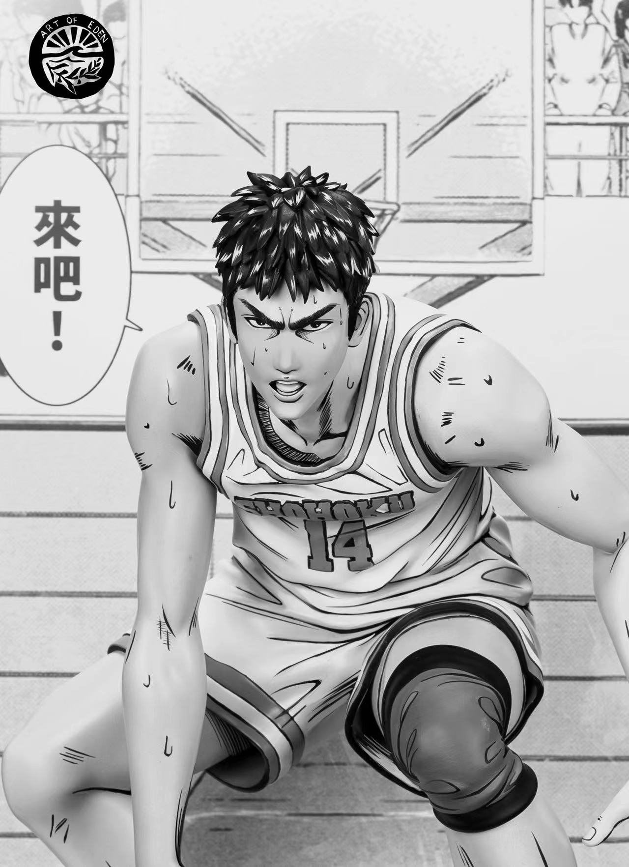 伊甸工作室 漫画色涂装第二弹 “炎之男”三井寿《MVP回潮》