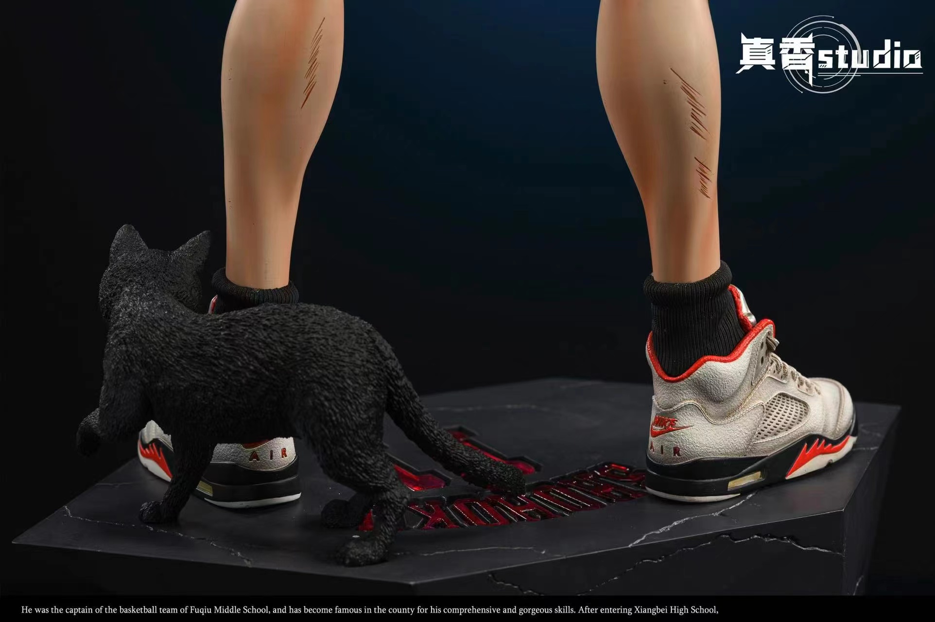 ZX Studio 真香社：灌篮人物系列 湘北五虎篇 第三弹 流川枫