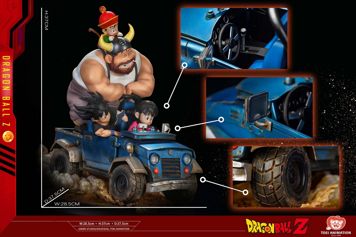 上海东映动画 出品：37cm高 《龙珠Z》载具系列第一弹