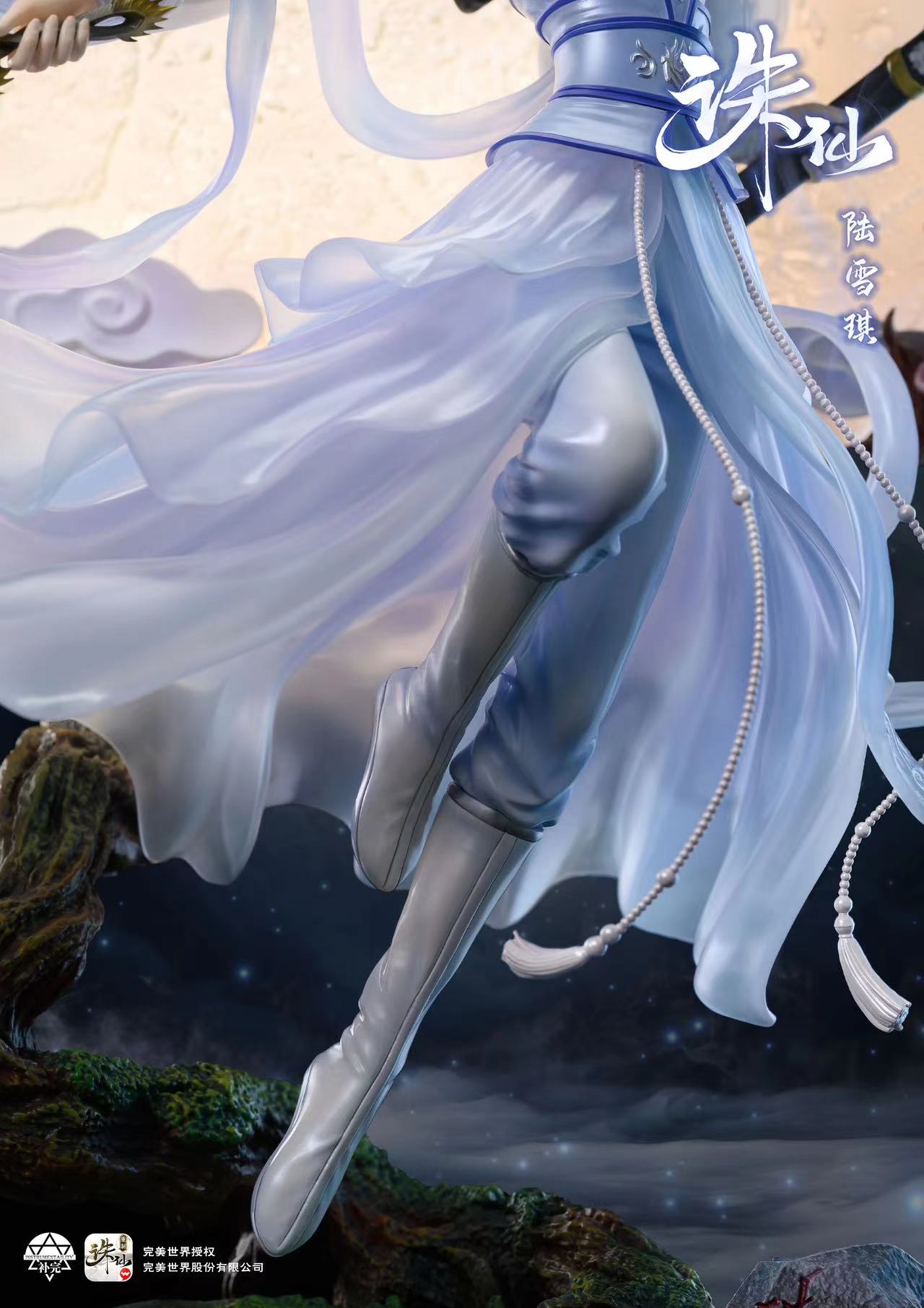 补完动漫 x 完美世界官方授权 全球首款诛仙雕像 ——陆雪琪