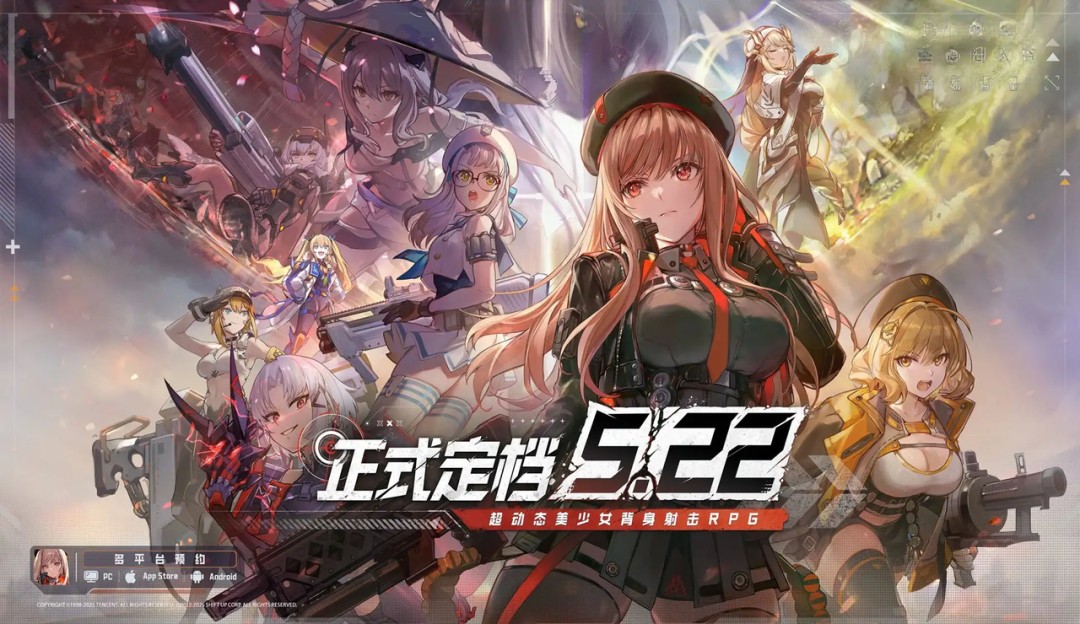 上线首月挤进收入前十,腾讯的二次元又创下一个新纪录