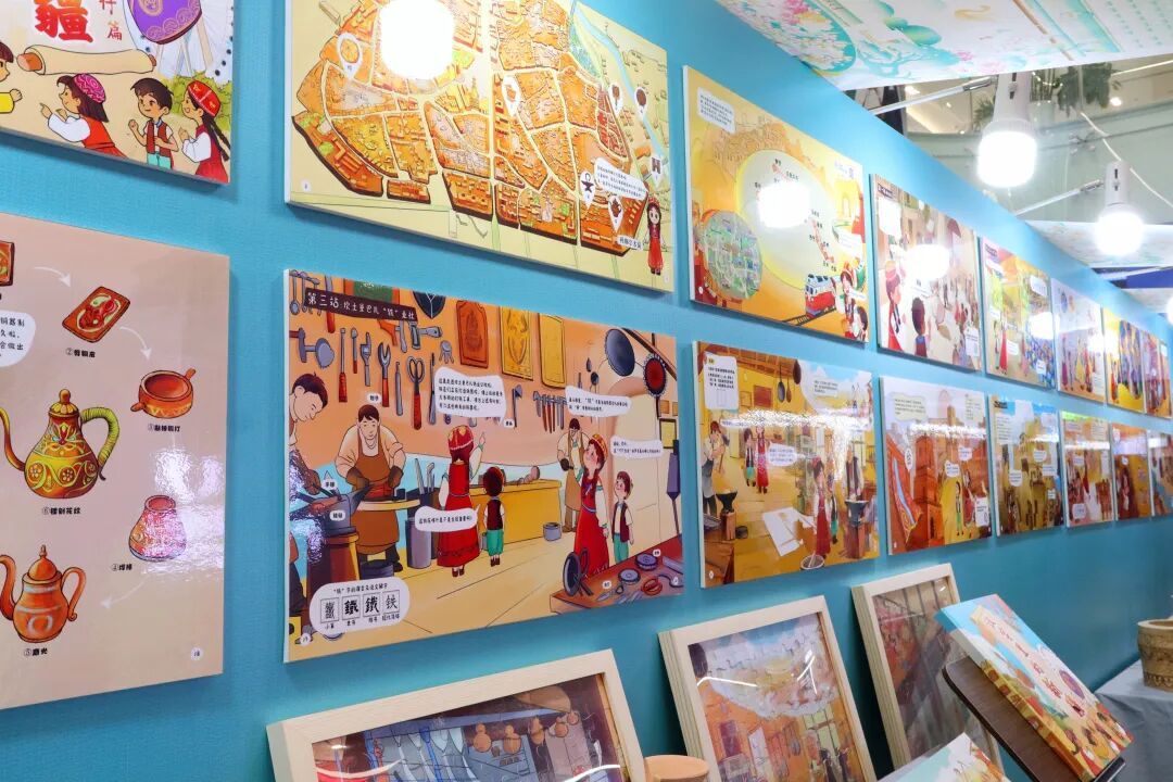 以动漫为桥,链接新疆文化与世界市场